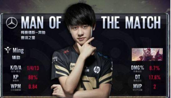 成都蓉城祝贺铜梁龙冲超：期待我们明年中超赛场见