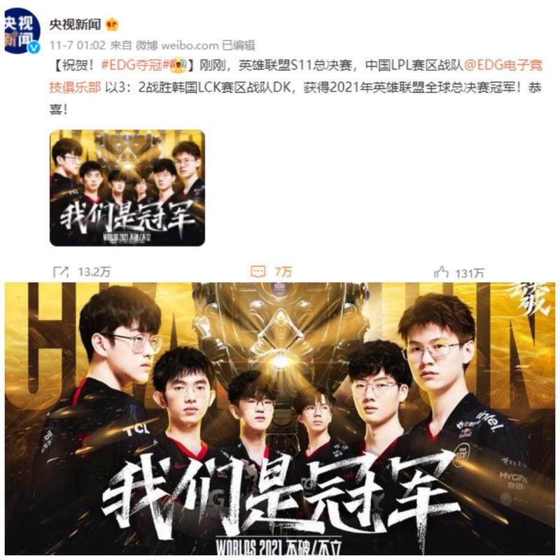 写放大记忆